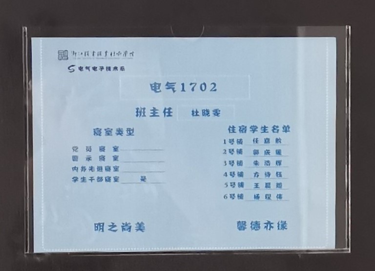 123.jpg