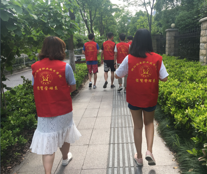 新闻稿2.png