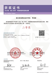 图片05.jpg