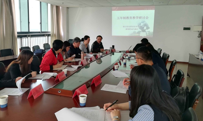 QQ图片20180426160839_副本700.jpg