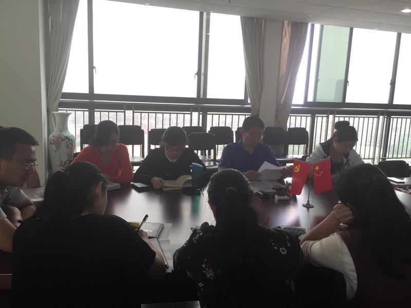 召开省思政工作学习会